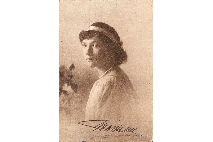 postcard, Tatyana, 1913